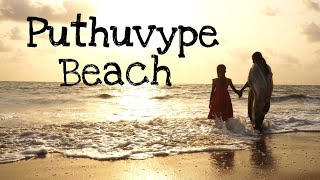 PUTHUVYPIN BEACH / Ernakulam / Sree Duga Vlog/#Kochi/ #puthuype beach/#Travel/#lighthouse....