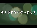 龍孫江の直観精読：パラメーターを含む行列の固有値