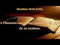 SEANCE DE MARDI LE 13 -08-2024