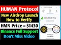 Human Protocol Airdrop Launch | How to Verify This Account | Binance Support This Project