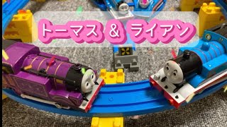 トーマス　プラレール　ライアン　どきどきマウンテン　ぐらぐらつり橋　お正月　あけましておめでとう　Happy New Year