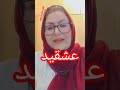 اگر نیمه پر لیوان نبینم...🙅‍♀️ رشدفردی خودشناسی موفقیت آرامش_روح پذیرش