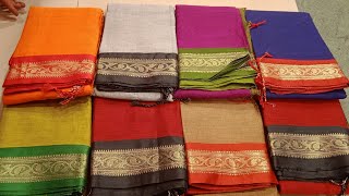 #পিউর মাসলাইস কটন শাড়ি কালেকশন / big holesale price purnima saree