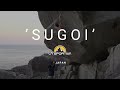 Sugoi: Keenan Takahashi and Katie Lamb in Japan