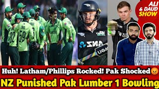 Huff! Latham \u0026 Young Hammered Pak Bowlers | Rizwan Poor Captaincy, Fakhar Fit | Pak v NZ