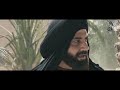 Muawiyah & Al-Hassanin -EP 01 || مسلسل معاوية والحسنين الحلقة 1