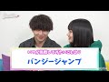 【れんゆな💘100質】れんが無人島に持っていきたいのは「ゆな❤️」　ゆな「私もれん💕」