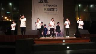 2016.12.22 玩聲樂團 - Sugar + Happy * 玩聲之夜