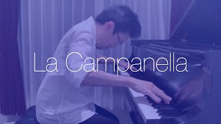 ラ・カンパネラ/パガニーニ/リスト/La Campanella/Paganini-Liszt【ヘッドホン、イヤホン推奨！】