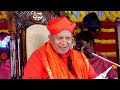 ashirvachana sri taralabalu jagadguru dr.shivamurthy shivacharya mahaswamigalu