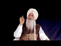 32 Guru Kahain Jagat Sab Andha - Maharaj Charan Singh - Punjabi Satsang - CC