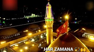 3 Shaban | Manqabat Status | Wiladat e Imam Hussain ع | Har Zamana Mere Hussain ع ka Hai |