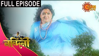 Nandini - Episode 328 | 13 Oct 2020 | Sun Bangla TV Serial | Bengali Serial