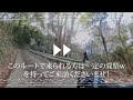 【糸島市 火山】ホンダグロム jc61 で行ってみた！