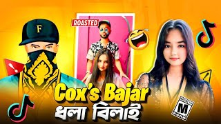 Cox's Bazar ❌ Dhola billai || ধলা বিলাই এখন কক্সবাজার 🏷️⛔ By Toxic Gaming_MR