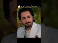 Jaan Nisar Ep 39 - [Eng Sub] - Digitally Presented by Happilac Paints - 2nd Aug 2024 - Har Pal Geo