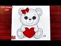 how to draw a cute teddy bear easy teddy bear drawing teddy bear with heart step by step