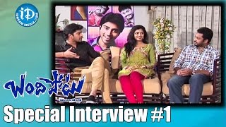 Allari Naresh Bandipotu Movie Team Special Interview Part 1 | Sampoornesh Babu | Eesha