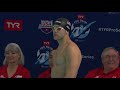 Men’s 100m Free A Final | 2019 TYR Pro Swim Series – Des Moines