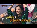 복면가왕 예고 ＜ 부뚜막 고양이를 막을 참가자의 등장 ＞ 278회 mbc 201018 방송