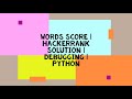 WORD SCORES | HACKERRNAK SOLUTION | PYTHON