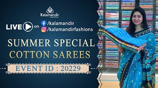 Summer Special Cotton Sarees - Special Price  | WhatsApp Number 9852 9852 99 | Kalamandir Sarees