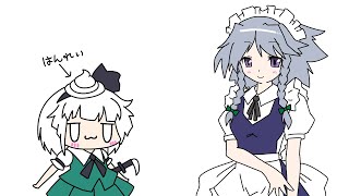 【東方手書きショート】ブチギレ!！れいむちゃん☆1804