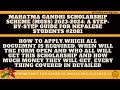 Mahatma Gandhi Scholarship Scheme (MGSS) 2024-2025: A Step-by-Step Guide for Nepalese Students #2081