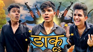 Daku | Official Video | The Abhinav #the_abhinav