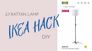 £7 RATTAN IKEA LAMP HACK DIY | Neutral rustic decor, quick flip, budget