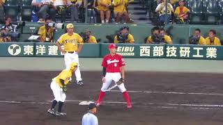 H30.07.24　9回裏　2死1・3塁　糸原：見三振　カープ勝利　広島×阪神　甲子園