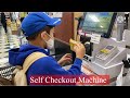 Self Checkout Machine | Japan Supermarket | No Cashier Clerk