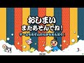 世紀の沼対決【そろがみvsそろがみ】～☆10ランダム選曲編～