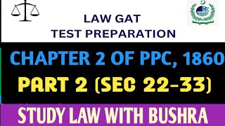 SEC 22 to 33 of PPC I Chapter 2 I General Explanations I LAW GAT June 2024