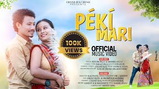 Nitom Pegu || Péki Mari New Mising Official Video 2022 || New Mising Video 2022 || BP MUSIC