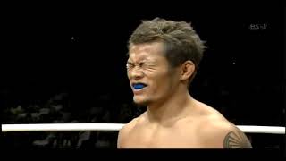 Genki Sudo vs Royler Gracie | K-1| MMA Romanex | Saitama | Japan