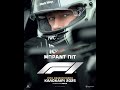 F1 - official trailer (greek subs)