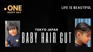 Baby Hair Cut at Tokyo