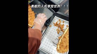 店员说：你是第一个提出这么无理要求的😅。。。 #探店美食 #面包店 #边角料