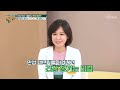 방치할수록 더 고생하는😨 중년 여성의 건강을 위협하는 『갱년기』 tv chosun 240519 방송 알맹이 274회 tv조선