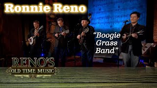 @RonnieReno and his great band do BOOGIE GRASS