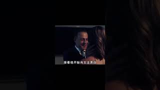 女孩第一次相親,就中了男人的圈套,喝了下帶有迷藥的酒!驚悚電影 #暗影物語 #電影解說 #電影 #電影推薦 #影視解說