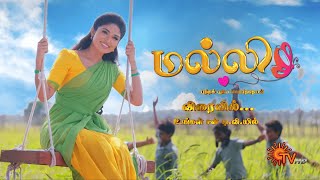 Malli - New Serial Promo | Coming Soon | Sun TV | Tamil Serial