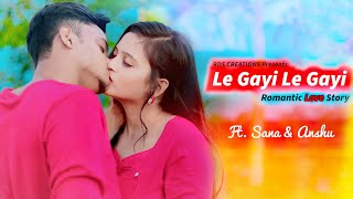 Le Gayi Le Gayi | Dil To Pagal Hai | Shah Rukh Khan | Funny Love Story | latest Hindi Song |