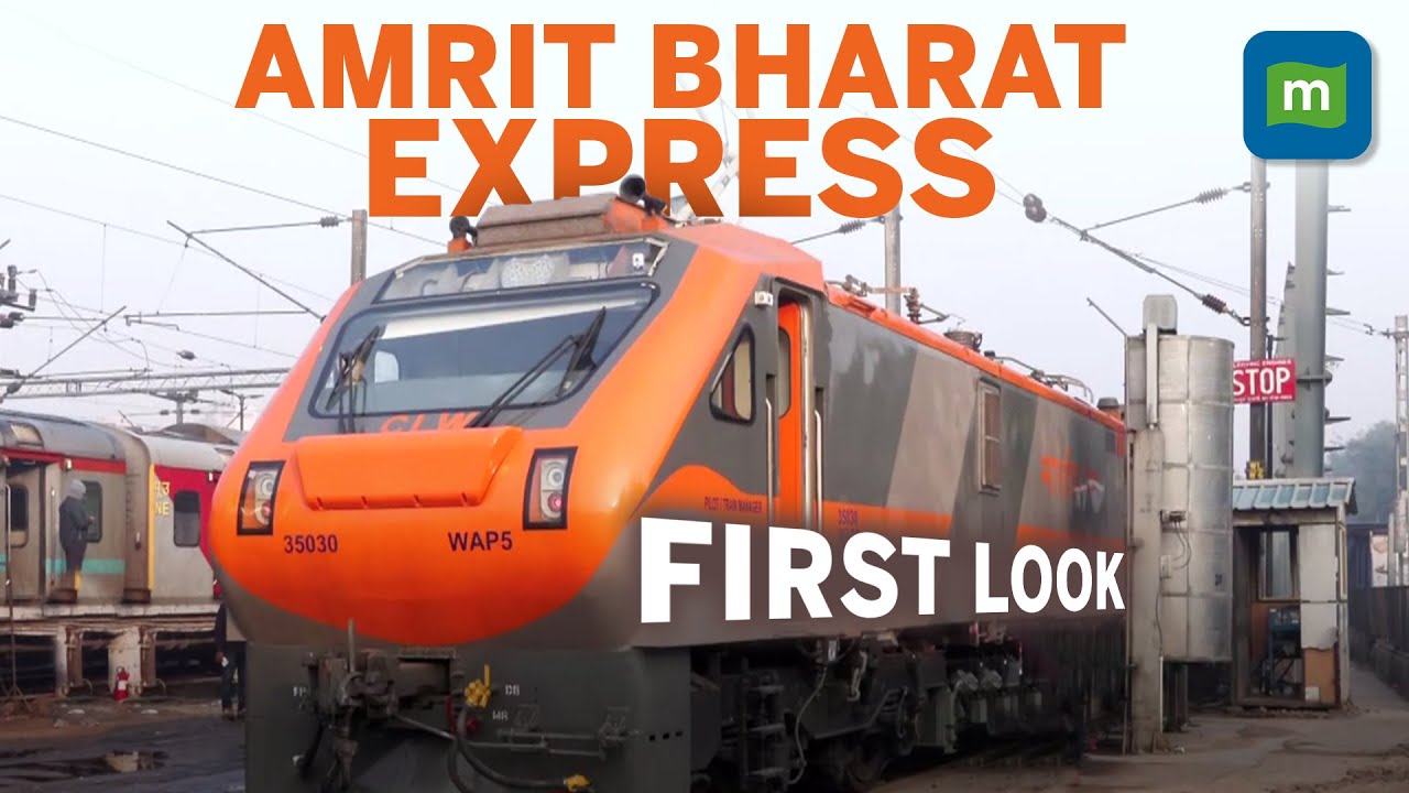 Amrit Bharat Express From Ayodhya To Darbhanga | Inside View Of The ...