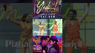 Yedi Lyric Video - Out Now | Dhanush | Pavish | Anikha | GV Prakash | Jonita Gandhi #NEEK