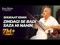Zindagi Se Badi Saza Hi Nahin | Relaxing Sitar Cover by Ustad Shujaat Khan at Jashn-e-Rekhta