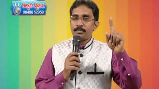 అంశం: దేవునితో సహవాసం Telugu Christian Messages