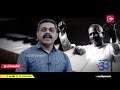 ഈണങ്ങളുടെ രാസയ്യക്ക്​ 77 madhyamam ilaiyaraja birthday special music video