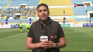 ستاد مصر - كواليس ما قبل مباراة الإسماعيلي وسيراميكا كليوباترا بالدوري المصري الممتاز